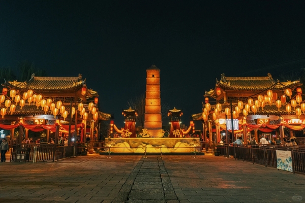 Thành cổ Lạc Ấp Lạc Dương