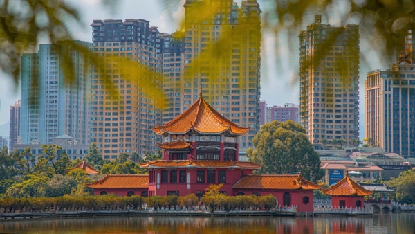 Công viên Nam Hồ