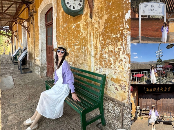 Check in Mông Tự