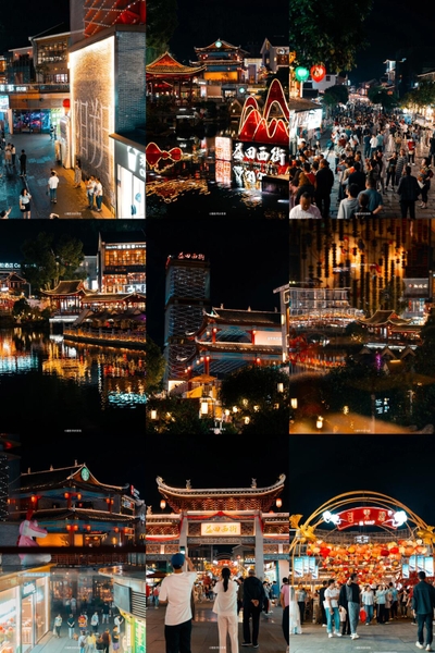 phố Tây Dương Sóc