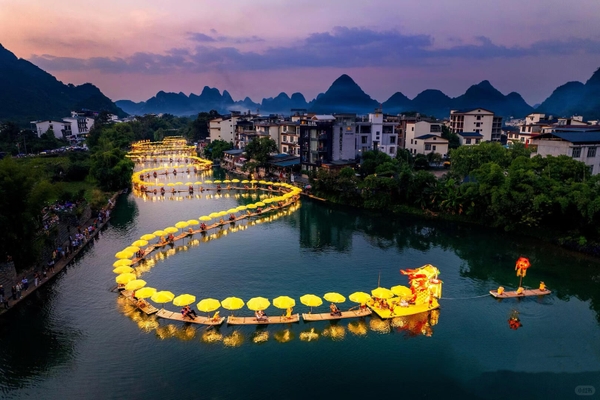 sông Ngộ Long, Dương Sóc, Quế Lâm