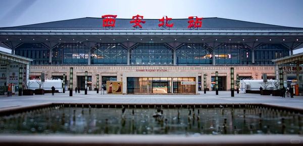 Di chuyển Tây An đi Lạc Dương