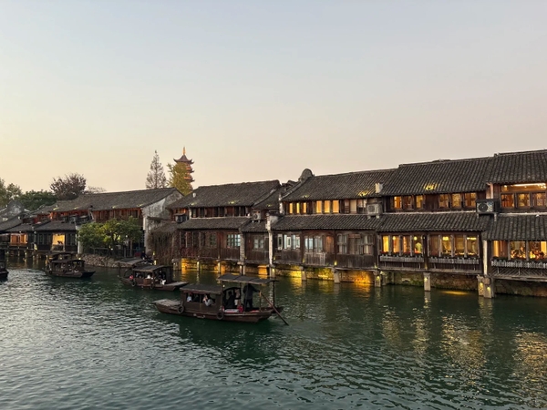 Thuỷ trấn Giang Nam