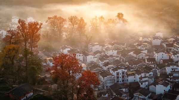 Giang Nam ở đâu?