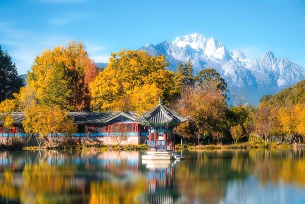 công viên Hắc Long Đàm mùa thu