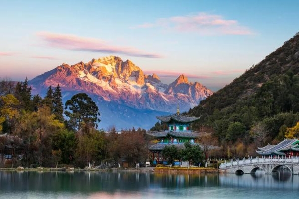 công viên Hắc Long Đàm