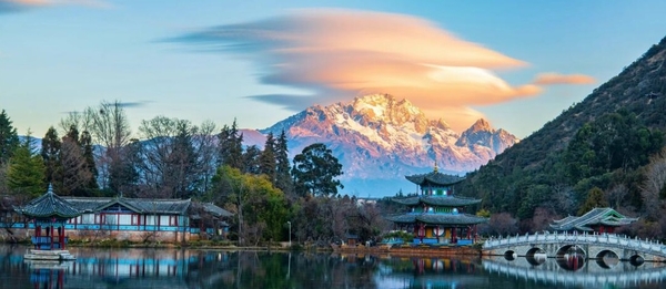 công viên Hắc Long Đàm Lệ Giang