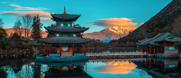 Du lịch Lệ Giang