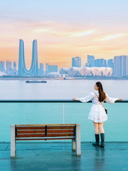 thành phố Hàng Châu