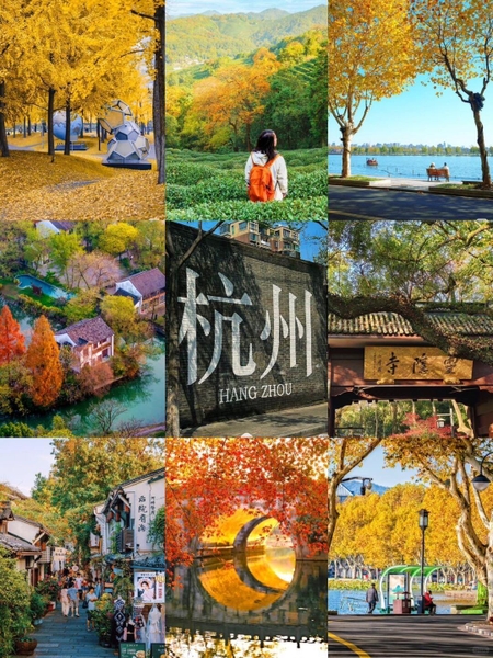 cẩm nang du lịch Hàng Châu