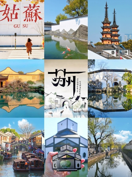 di chuyển đi tham quan Tô CHâu