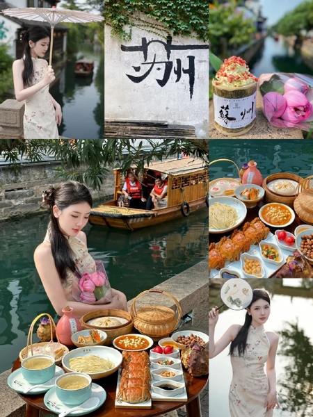 vé tham quan Hàng Châu - Tô Châu