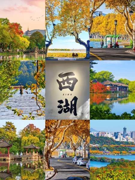 So sánh Hàng Châu và Tô Châu