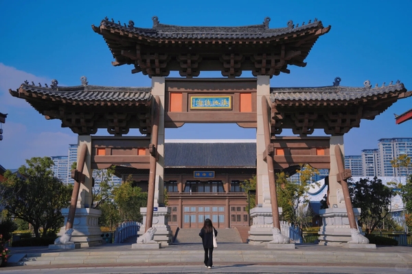 Hậu Hải Điền Trì