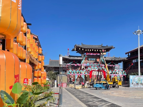 Điền Trì Hậu Hải