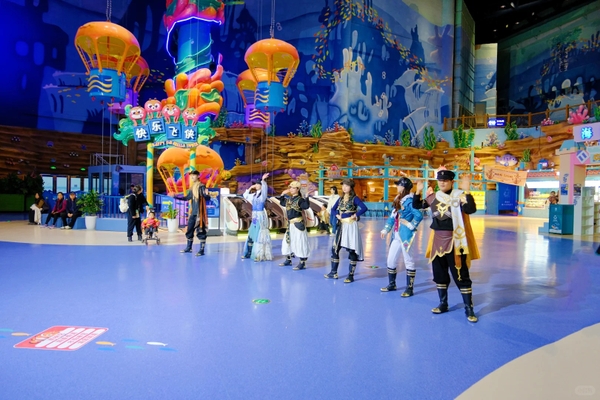 Kunming Sunac Ocean World