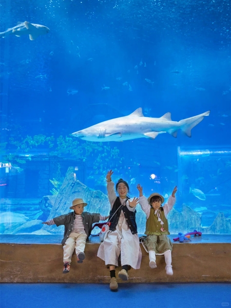 Ocean World Hậu Hải Điền Trì