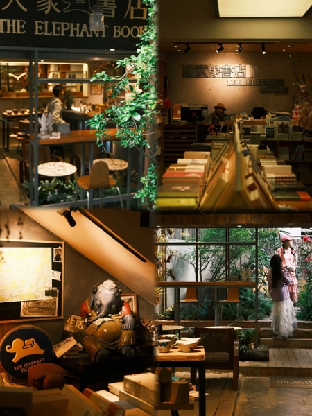 Check in Hậu Hải Điền Trì có gì