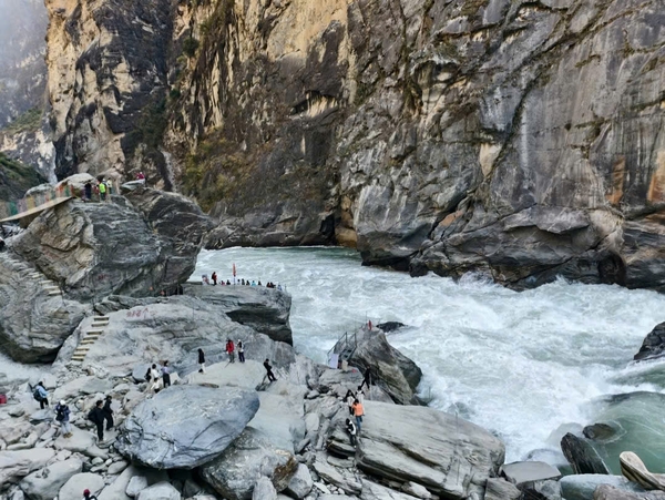 cảnh quan Hổ Khiêu Hiệp