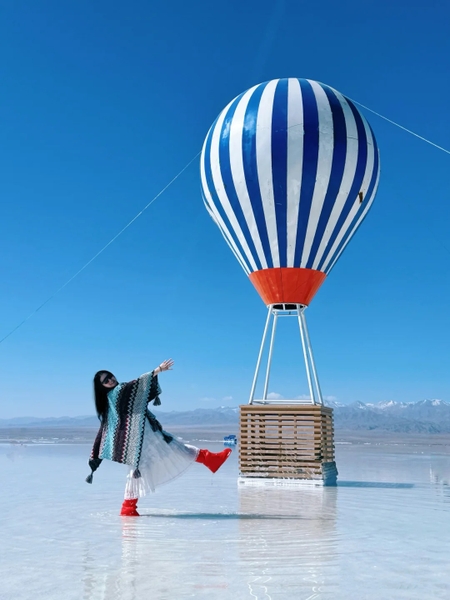 Gương trời Trung Quốc - Chaka