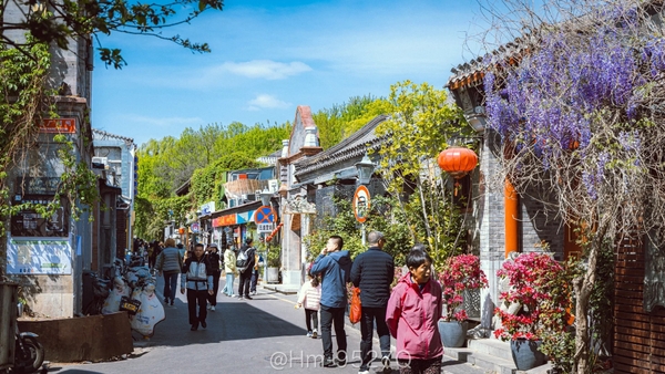 Kiến trúc Hutong Bắc Kinh