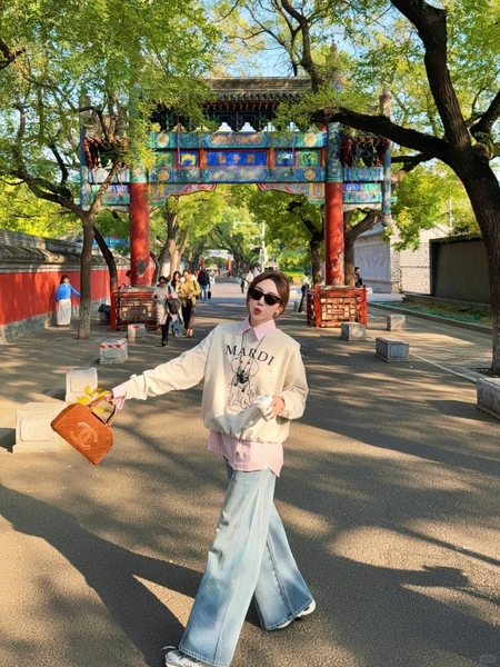 Phố Quốc Tử Giám ở Bắc Kinh