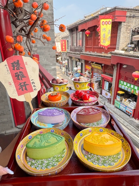 ẩm thực Hutong Bắc Kinh