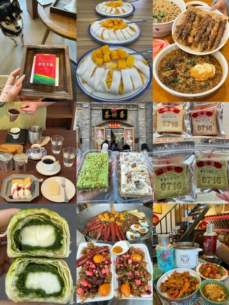 ăn gì ở Hutong Bắc Kinh