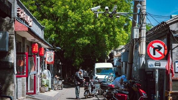 Bắc La Cổ Hạng