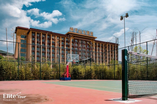 Khách sạn Kiệu Tử Sơn Côn Minh