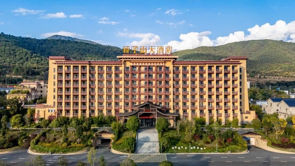 khách sạn Kiệu Tử Sơn 5 sao Chuyển Long Trấn