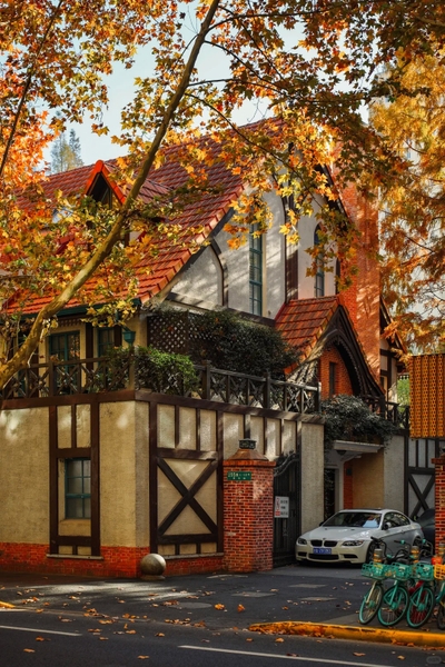 Thượng Hải - Khu Tô Giới Pháp