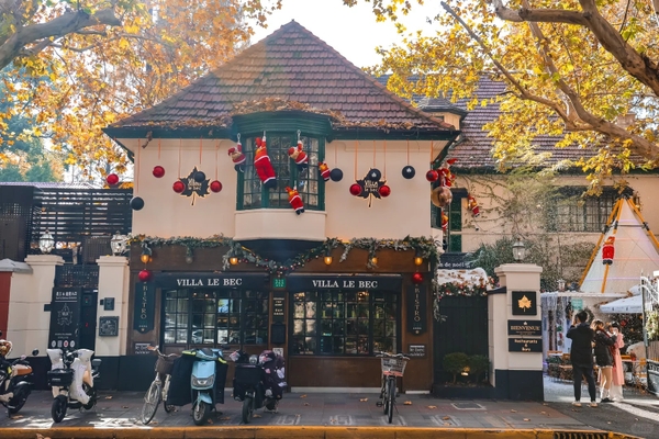 Khu Tô Giới Pháp Thượng Hải