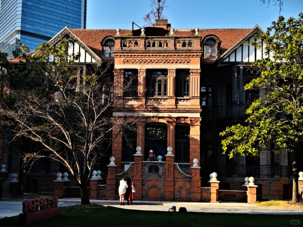 Tô Giới Pháp ở Thượng Hải