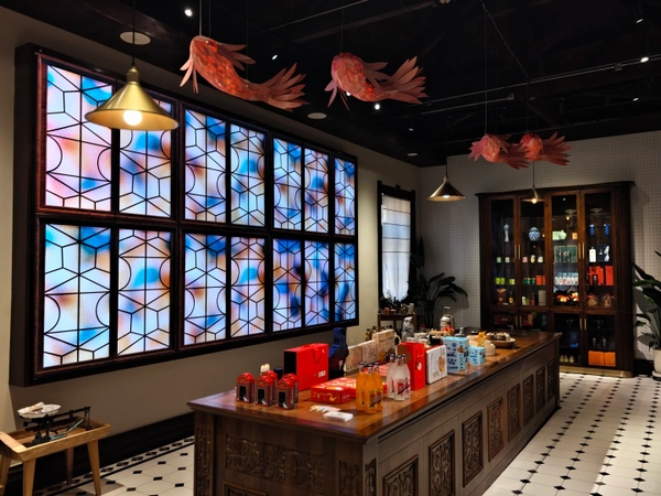 Tô Giới Pháp ở đâu