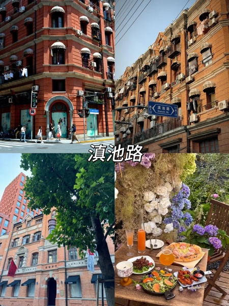 công trình kiến trúc Phương Tây ở Thượng Hải