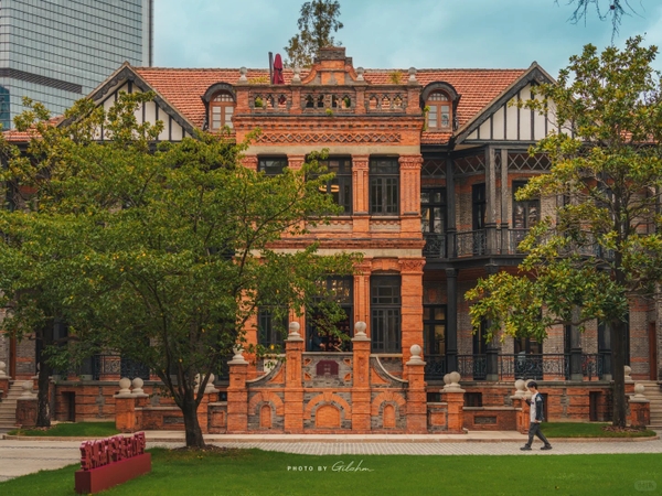 Khu Tô Giới Pháp ở Thượng Hải có gì