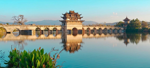 cầu Song Long Kiến Thuỷ