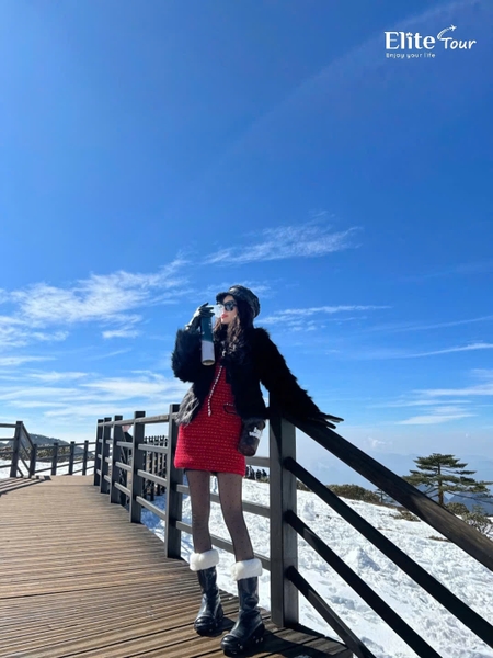 Bí quyết phòng ngừa say độ cao và an toàn khi leo núi tuyết Kiệu Tử 3