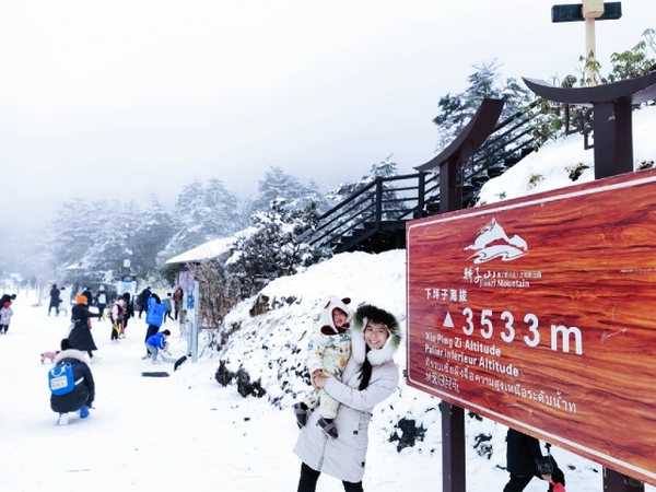 Bí quyết phòng ngừa say độ cao và an toàn khi leo núi tuyết Kiệu Tử 6