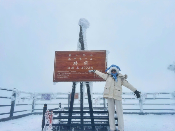 Bí quyết phòng ngừa say độ cao và an toàn khi leo núi tuyết Kiệu Tử 10