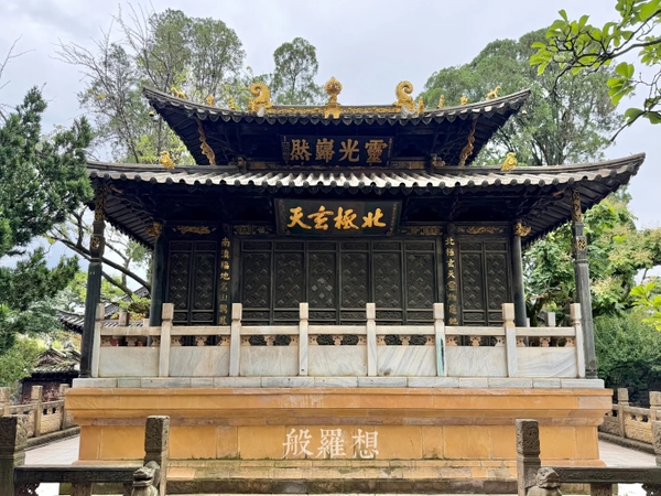 Kiến trúc Kim Điện Côn Minh