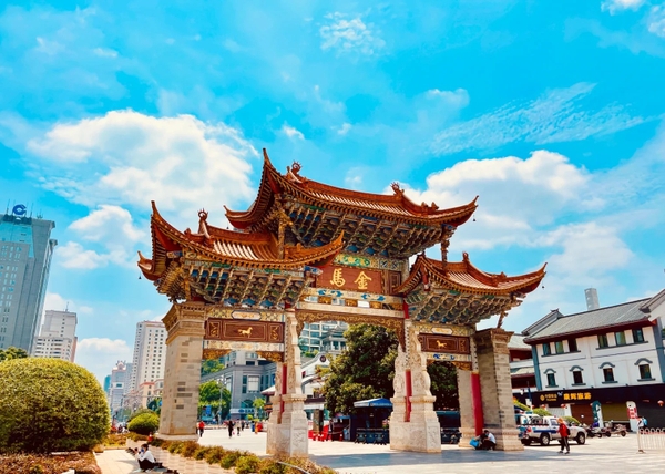 Khách sạn Greenland Công Minh gần Kim Mã Bích Kê Phường