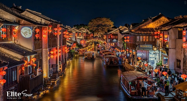 Thất Lý Sơn Đường