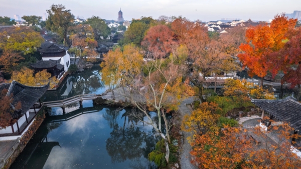 Chuyết CHính Viên Tô CHâu