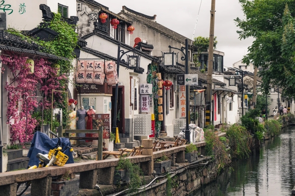 phố cổ Bình Giang Tô CHâu