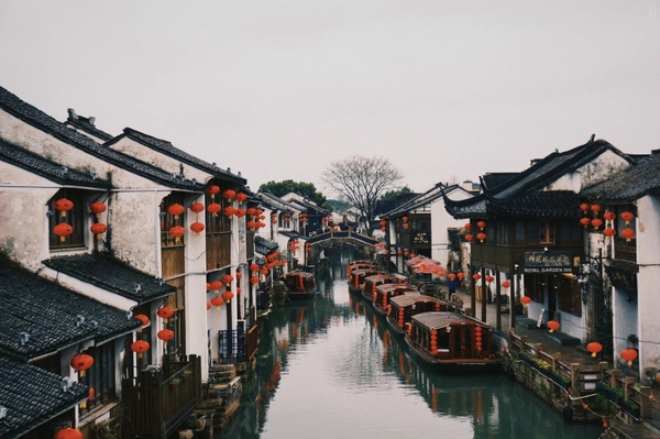 Thất Lý Sơn Đường