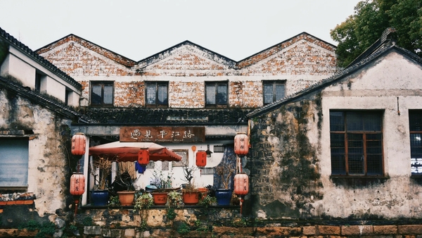 Cảnh quan Tô Châu