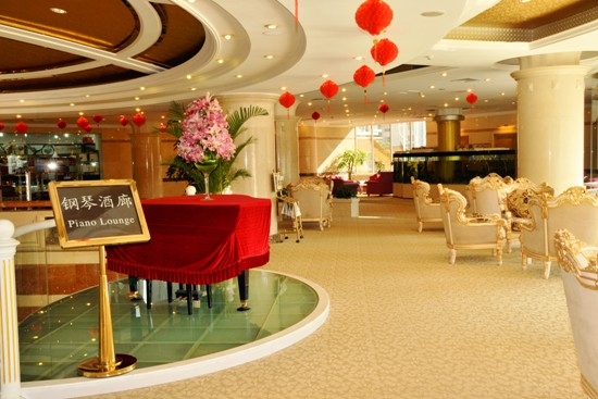 Kunming Greenland Hotel 9