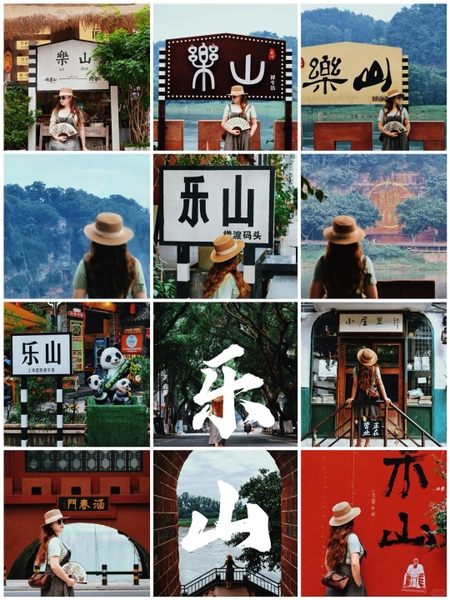 tour du lịch Lạc Sơn Đại Phật - Nga Mi Sơn